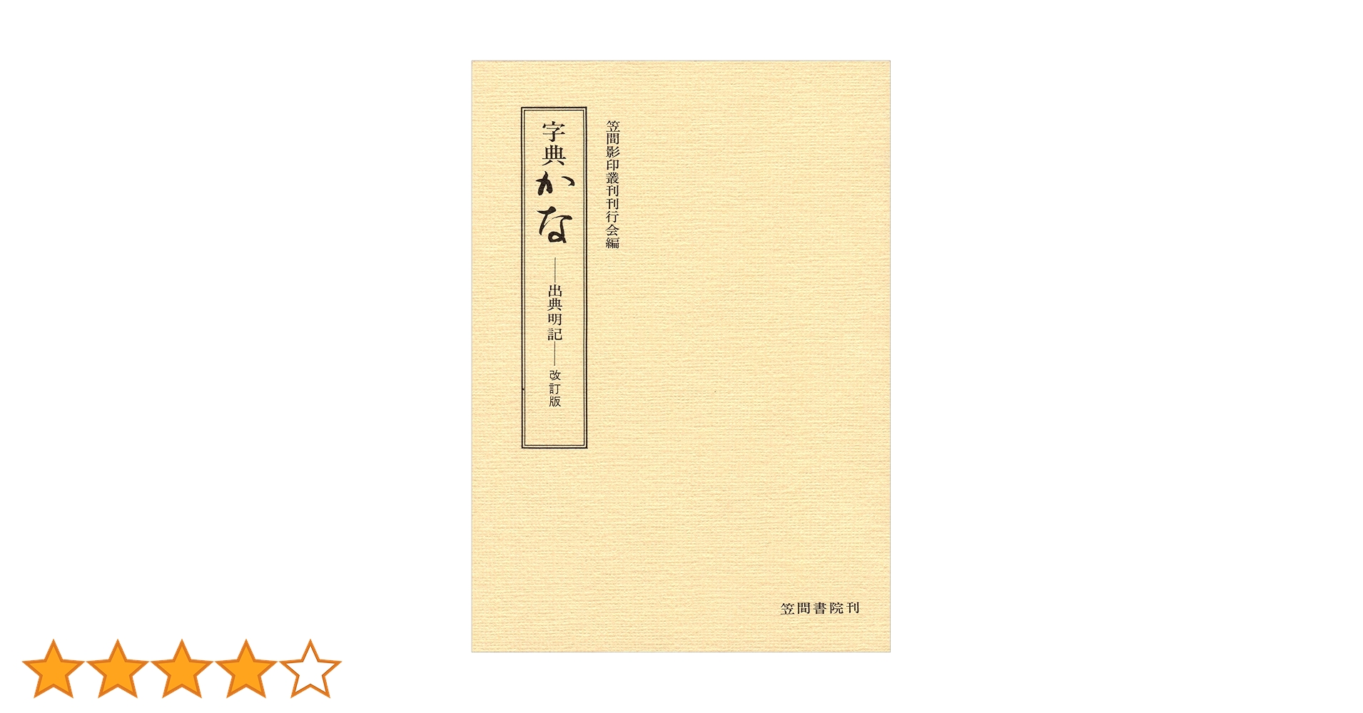 91zK0tKxeIL.jpg_BO30,255,255,